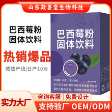 ����ݮ�۹��w��϶������ܹ�����ʳ�w�S���ͷ����¸��{�۰���ݮ��