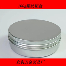 �S�����a100g�ݼy�X��83*28�A��܇Ϟ�в��~��Ь�ͺпպ��X���ܷ�