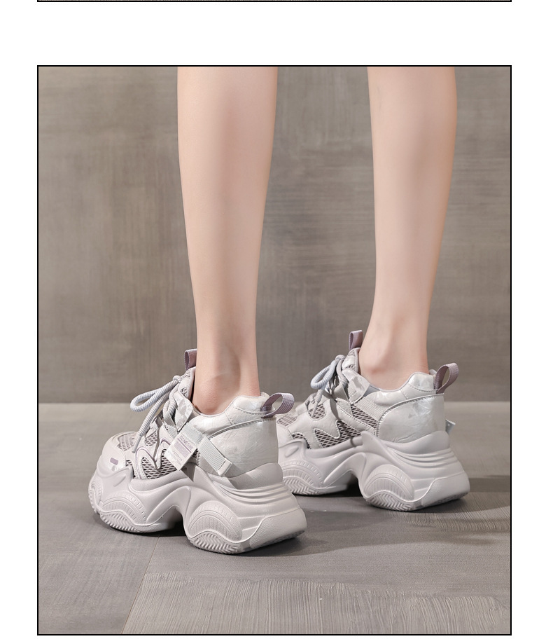 Giày sneaker nữ đế dày tăng chiều cao lưới thoáng khí phong cách thể thao — màu be chi tiết 12