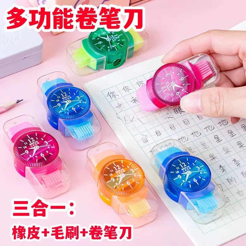 创意造型手表卷笔刀 小号迷你转笔刀手动铅笔刀削笔器削笔机笔刨