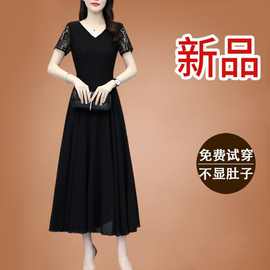 2024年夏天黑色领新款裙子中长款简约纯色显瘦宽松时尚大码裙子