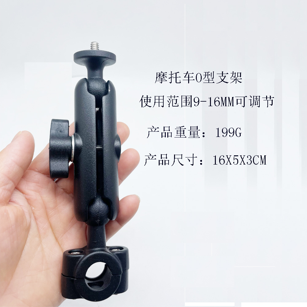 O -type A model