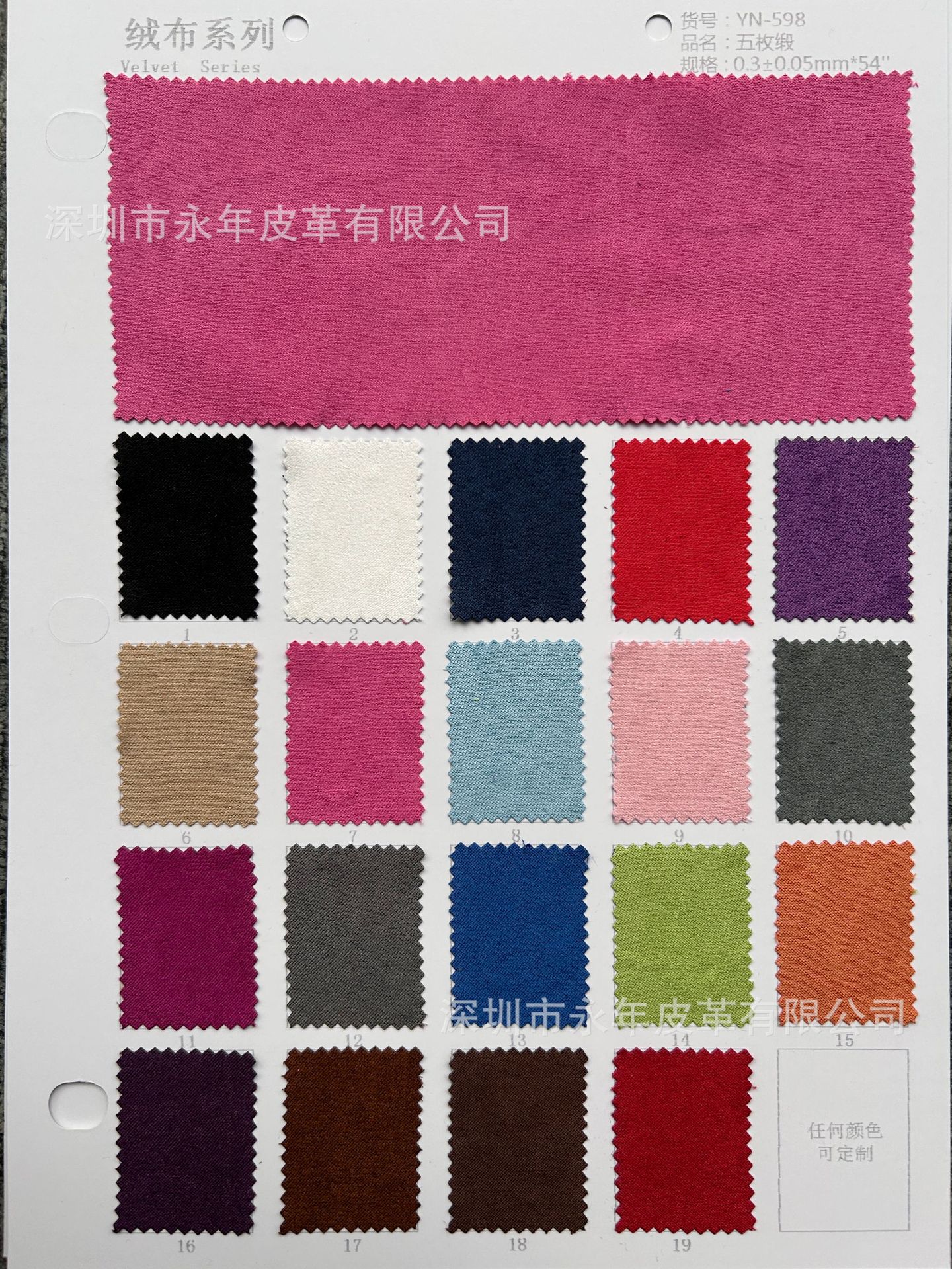 ƤöƤγ¹ƤƷбЬñڳ޲