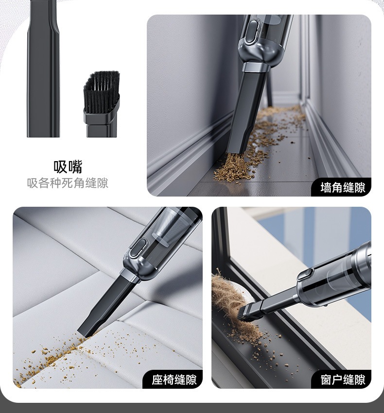 Wireless handheld brushless car vacuum cleaner, compact dual-function blower and vacuum with super strong suction for use inside the car