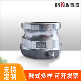 �S�����la�Ϳ��ٽ��^�X�Ͻ�׃��ˮ�ܽ��^DN25ֱͨʽ���m���ٽ��^