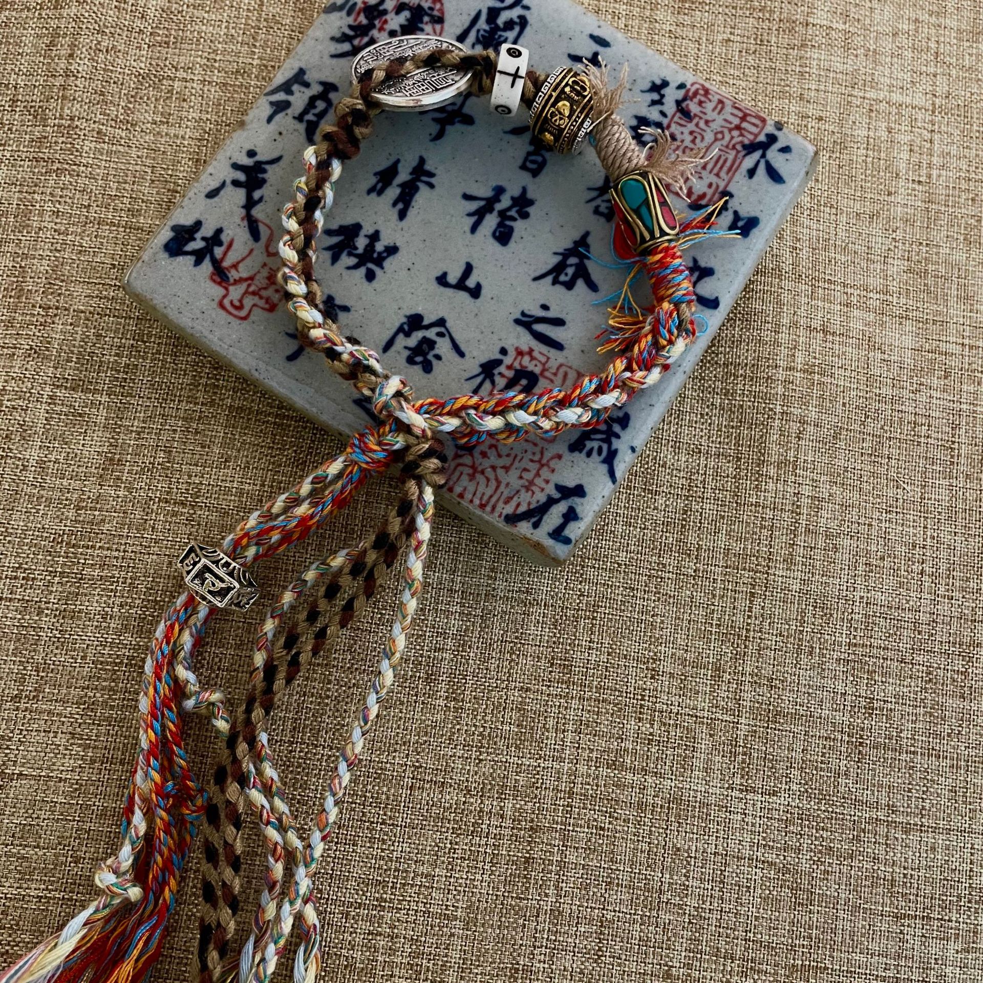 0639ea526a637c71543c18e6f12536