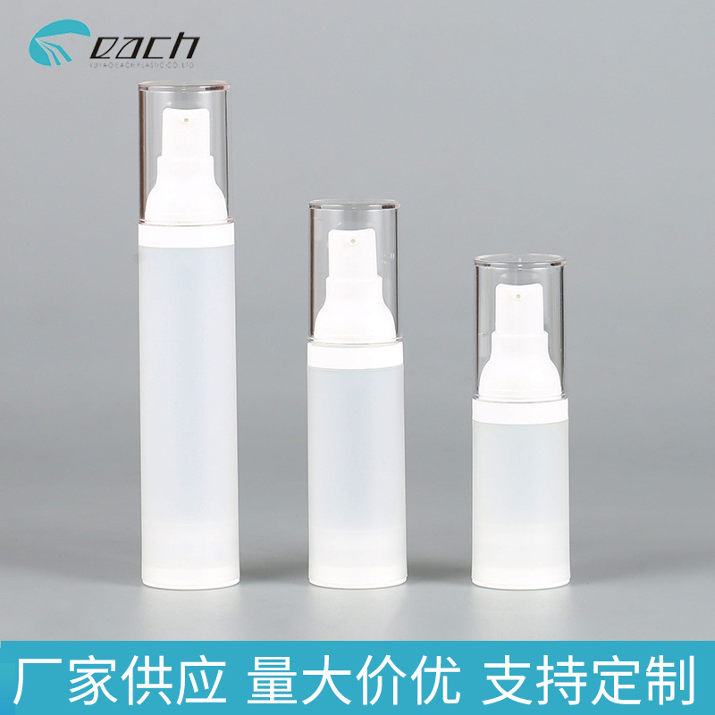 ���������Һƿ15ml30ml50mlĥɰ̨ƿԴͷ������Һ��ͷƿ��