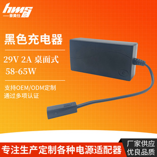 tOxm29V2Aʽ_PԴtO65W