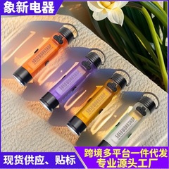 跨境LED迷你手电筒USB充电带磁吸挂钩5050户外照明帽夹灯钥匙扣灯