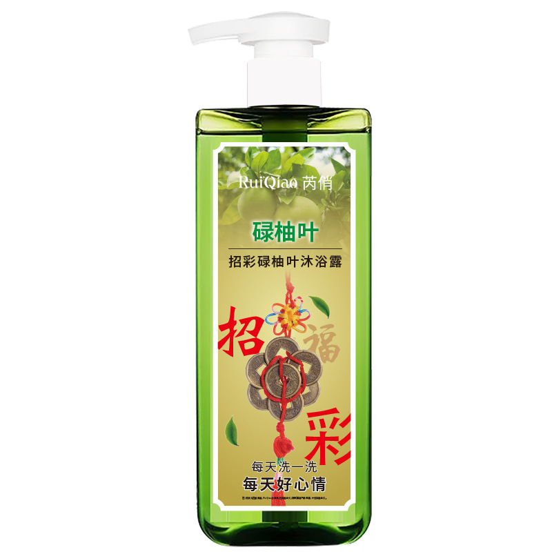 【新品热销】正品芮俏招彩碌柚叶好运沐浴露沐浴露500ml厂家代发|undefined