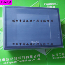 ���������ա�MT506T ����kinco �|���� �F؛���� �|��һ��