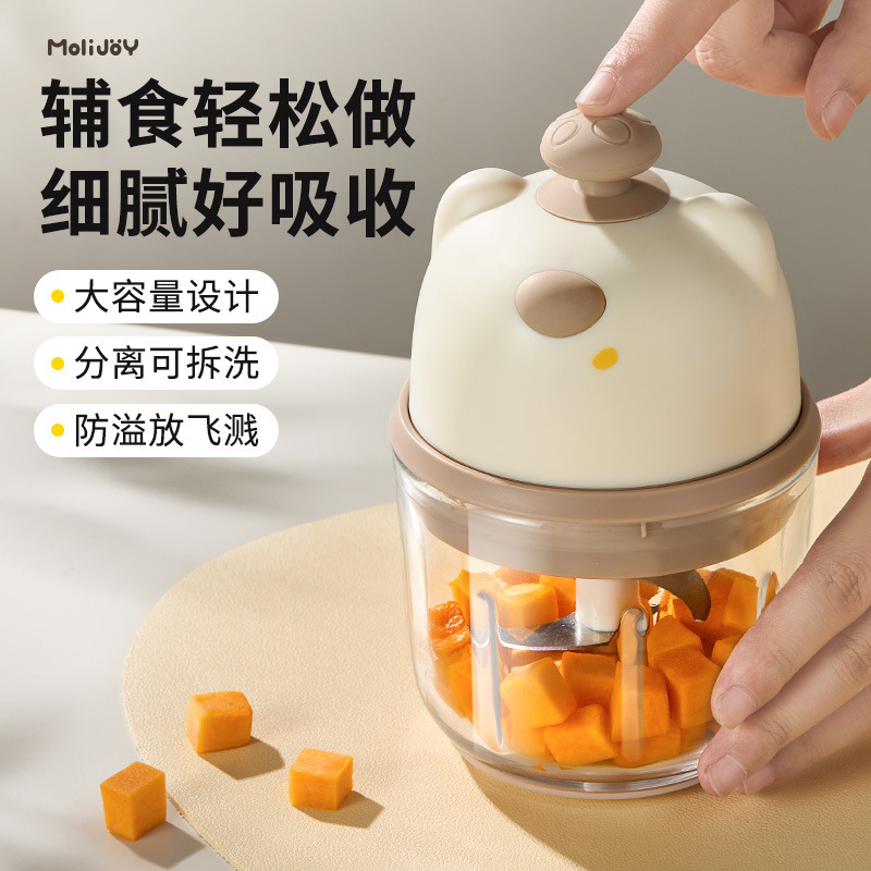 【原创】无线电动家用捣蒜器打蒜器蒜泥器厨房压蒜泥机蒜蓉机批发|undefined