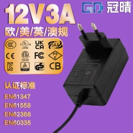 适配器;电源适配器