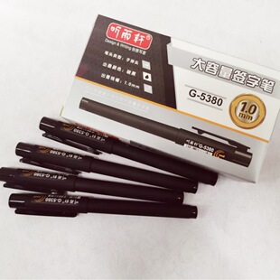  ��܎5380���������ֹP1.0mm���ԹP�̄�ˮ�P��ɫ�̄��k���ùP��