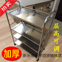 ���P����ӻ�偵�˼ܴ�����͏d��С̖��܇΢���t���������