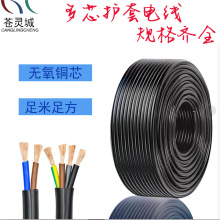 �S�ҬF؛���˼��~RVV�o��늾�2*0.75ƽ�� 1ƽ��1.5ƽ����|�B�Ӿ�