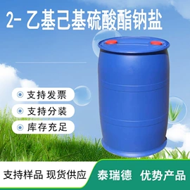 分析试剂;其他生物化工;酯