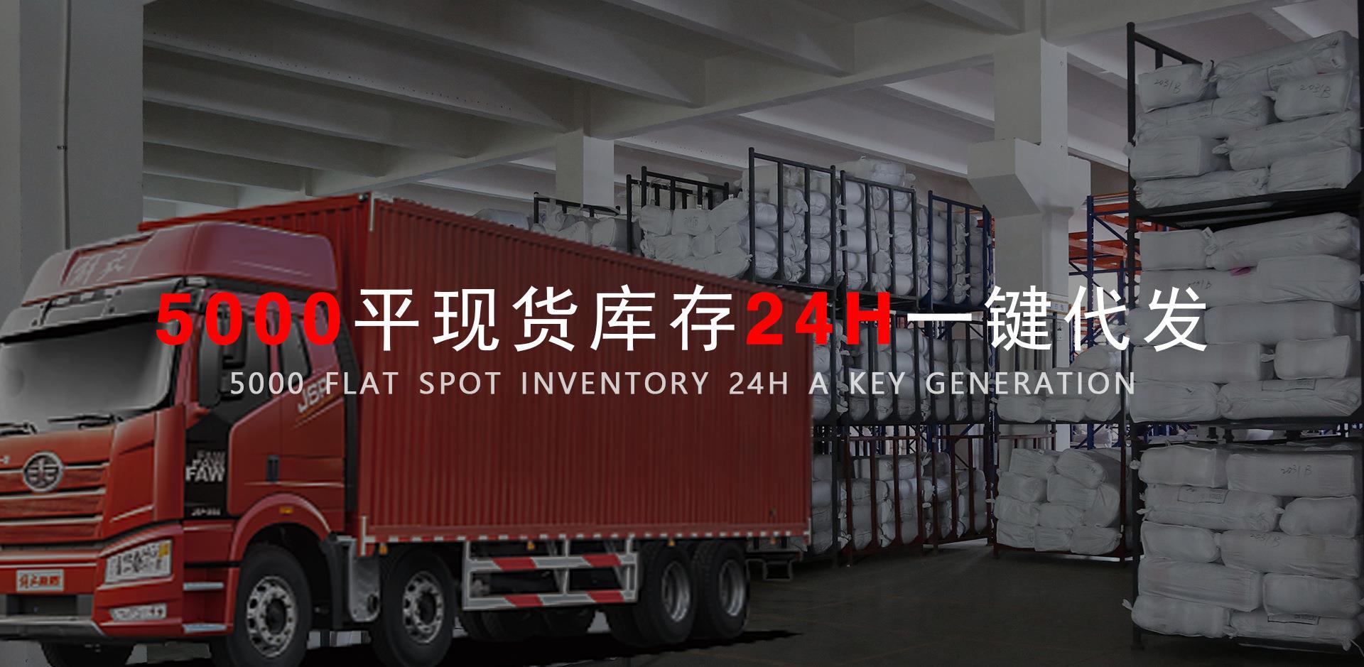 详情页面爱帘说_01_05