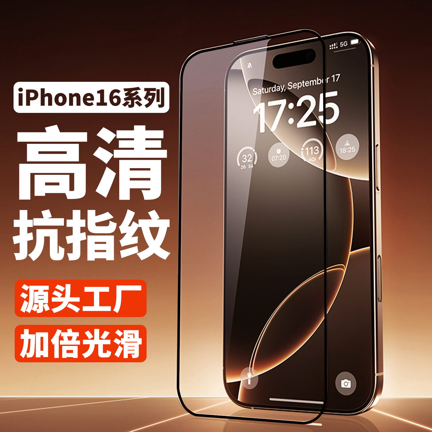 Apto para Apple 15 película templada 13/16 Apto para iPhone14promax nueva película para teléfono móvil 15pro 12 pantalla completa