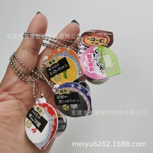 �����_�w�Ⱥ������ձ���Ʒ������� ����С��ţ����΢�s耳׿�