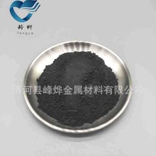 �����~ CuO 99.95�߼������~΢�� �����~�ۺ�ɫ �����~��ĩ�մɷ�