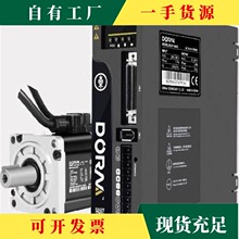 �h&middot;DORNA�ŷ�����늙C������BSϵ��EPS-BS-01D5/02D2/0D75AA