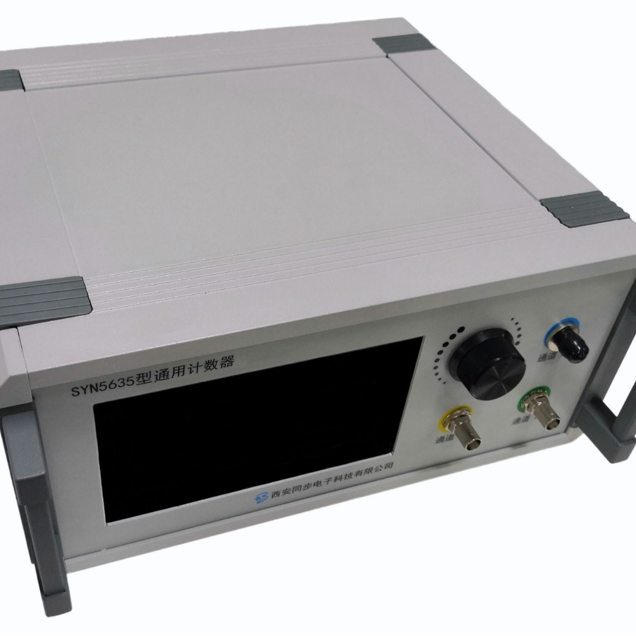 厂家直营  数字式频率计60G范围 频率计厂家/频率计购买