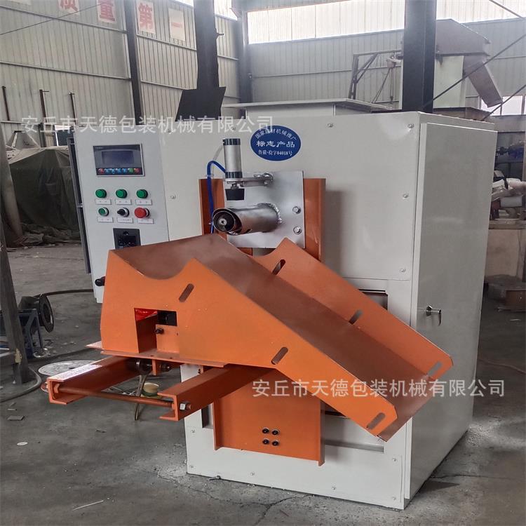 新款粉体装包机 超声波瓷砖胶砂浆包装机 生产销售超细粉末装袋机