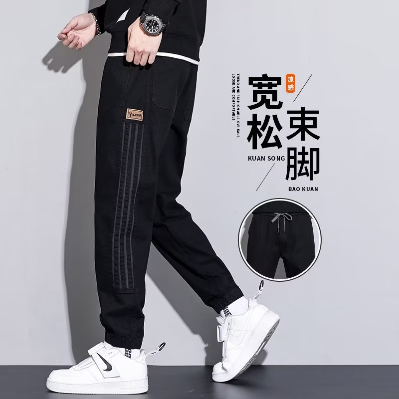 2024 otoño e invierno nuevo estilo ropa de trabajo japonesa jeans hombres sociedad chico atar pies pantalones casuales Harlan empuje principal