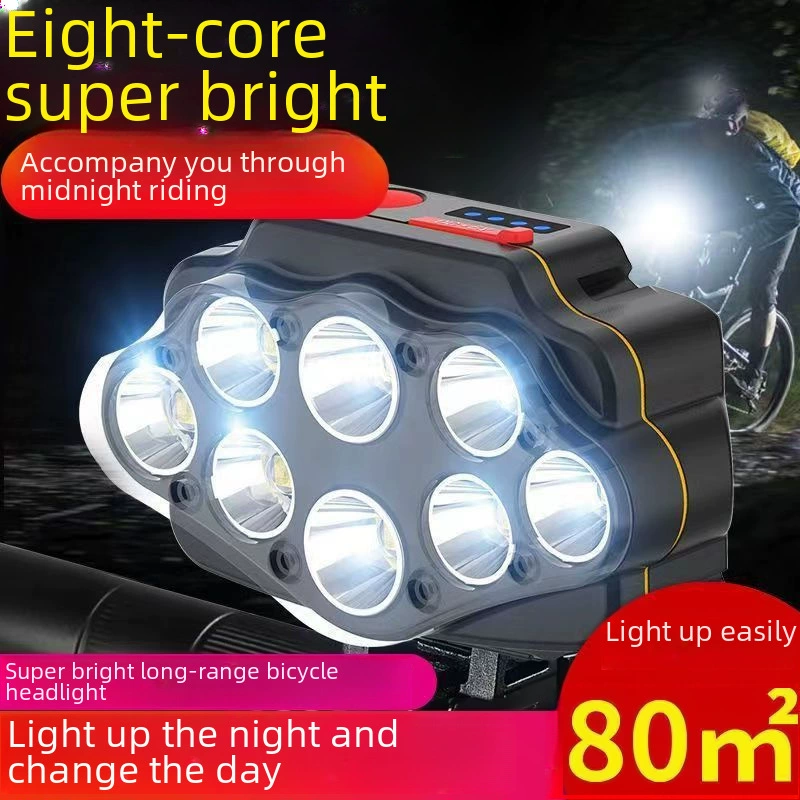 Передняя велосипедная фара, светодиоды 8‑LED суперяркая водонепроницаемая горная лампа, держатель на руля