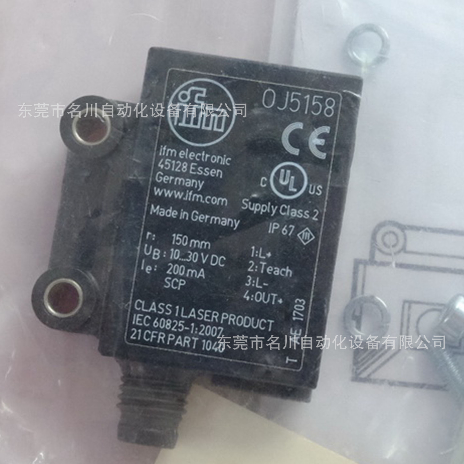 IFM易福门OJ5158 漫反射传感器OJHLFPKGSOAS全新仪价出售