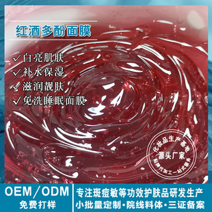 �t�ƶ��˯����Ĥ ���w�aˮ������ϴ˯����Ĥ �S�����w���l