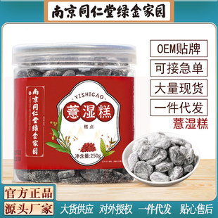 �Ͼ�ͬ����޲����͌����߸�����B��С��ʳ���c���S���lһ�����l