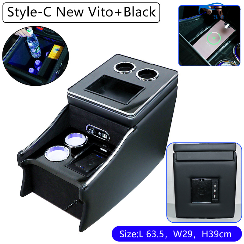 Vito V260, Mercedes-Benz Armrest box - black
