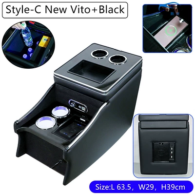 Modification Parts, Armrest box - new-vito-side-lights-black