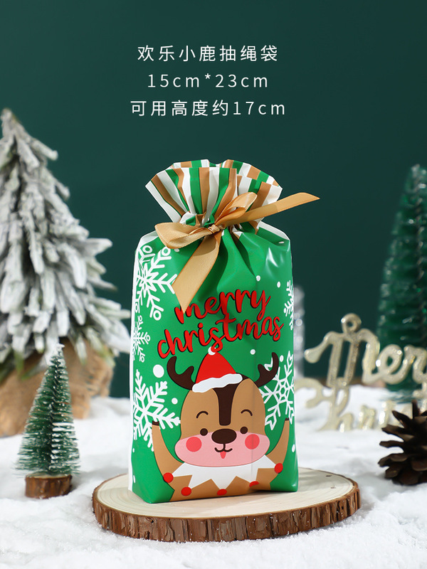 クリスマス雪花ショートニング包装袋リボン引き紐ポケットキャンディー袋クッキー袋牛圧延砂糖包装袋機シール袋|undefined