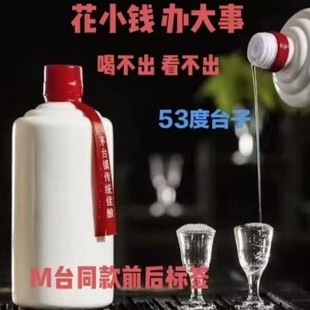 ę́��w��ƏS53���u���;�Ʒ��Ф��ݹ�����x�̄սӴ��������l