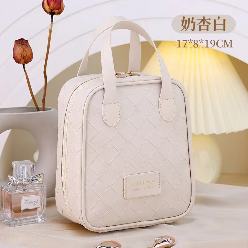 뉴 우븐 모델 [크림화이트] 일반 용량 모델