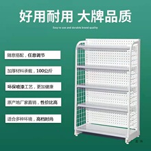 ���І��� ��ʳʳƷչʾ���������y̨������С؛��