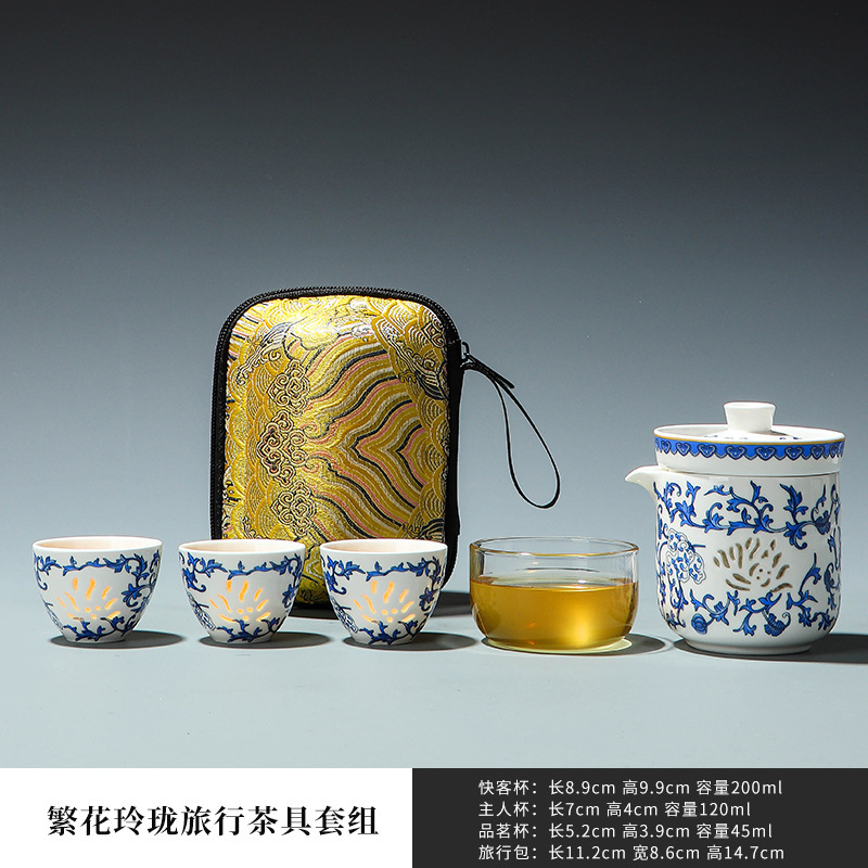 青花玲珑瓷旅行茶具套装便捷式户外收纳茶器快客杯公司开业伴手礼|undefined