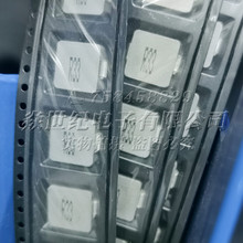 MMD-10DZ-R33M-X2 11.5x10x4MM 1040 R33 0.33UH 27Aһ�w늸�����