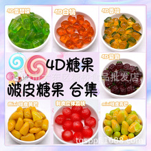 ���l4D���w��Ƥâ����֦�����S��ѩ�̿ɘ���5�����Ƥ�ǾW�t�ǹ�