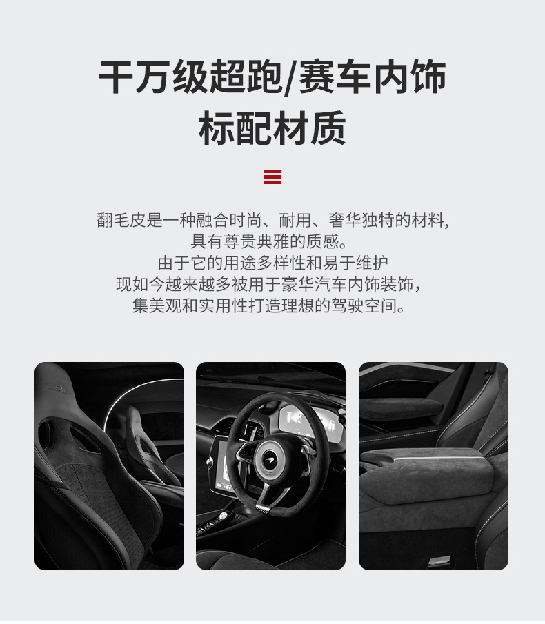 Suitable for Audi A6L A1 A3 A4 A5A7Q2Q3Q7Q5L Car Trunk Storage Box Storage Box