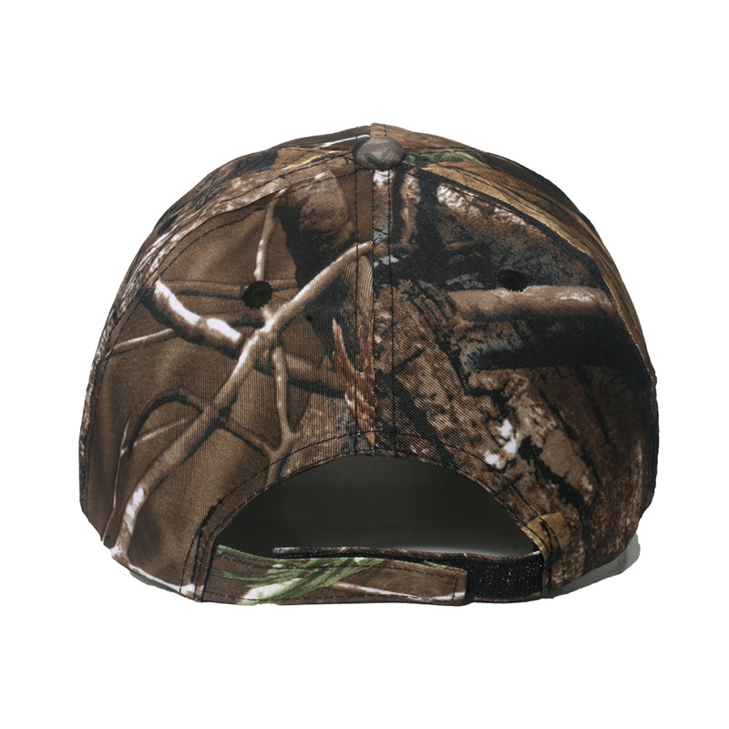 Men's Fashion Camouflage Sewing Curved Eaves Baseball Cap display picture 7