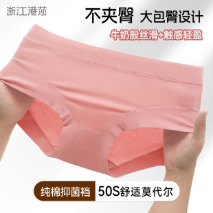50SĪ��������θߏ����m�o���־��ރșnŮʿ������ѝŮ���Sֱ�N