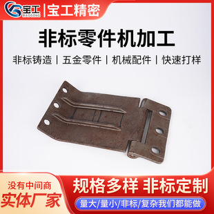 �ǘ˼�cnc�C�ӹ�̼���������b���P��~�X��퓺��Ӽӹ��ǘ˼�