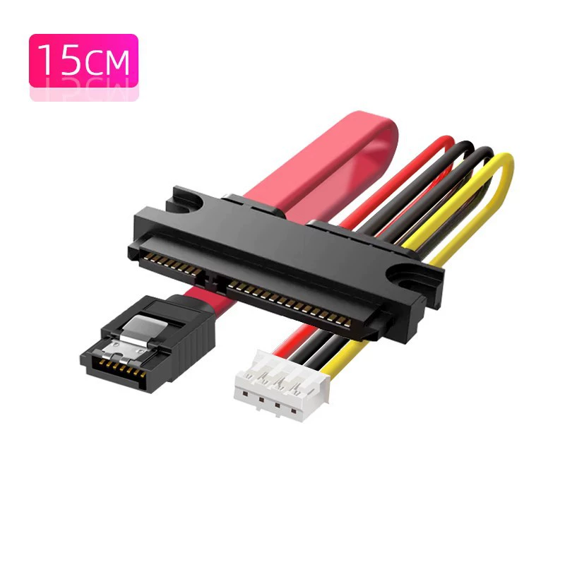 Computer power line pH2.0 small 4pin+SATA conversion integrated hard disk light drive data cable power line 7+15p