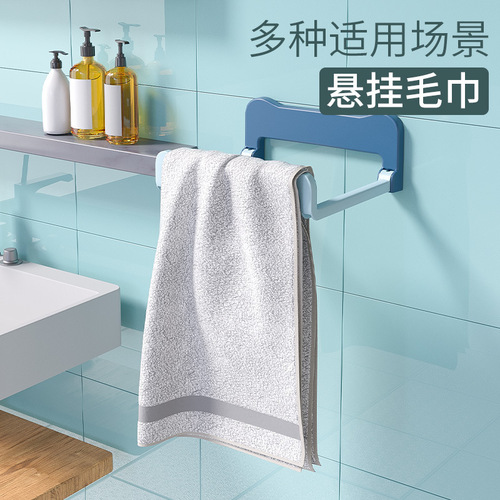 Washbasin rack wall-mounted bathroom storage rack bathroom toilet basin storage rack free of punching washbasin rack basin rack
