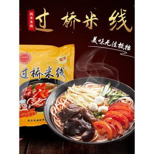 �^���׾�΢������������ʳ����׷ێ��{��410g���]