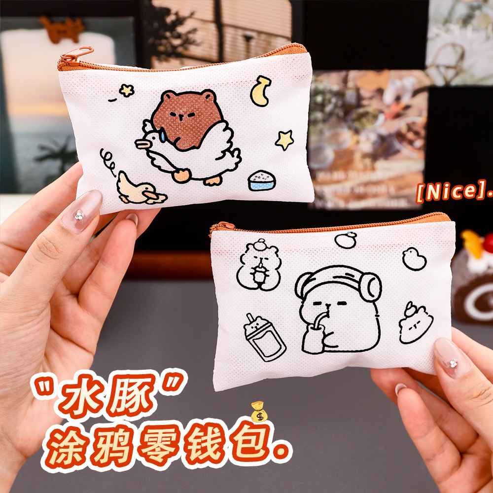 カピバラ落書き小銭入れ子供用不織布手作り DIY 小さなバッグ高価値カピバラ絵画収納袋